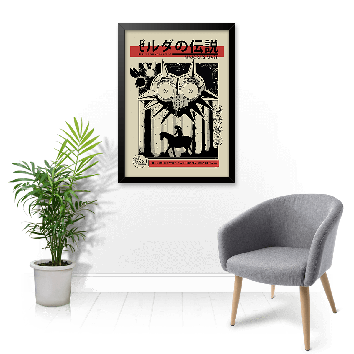 Quadro e poster The Legend of Zelda: Majora's Mask - 