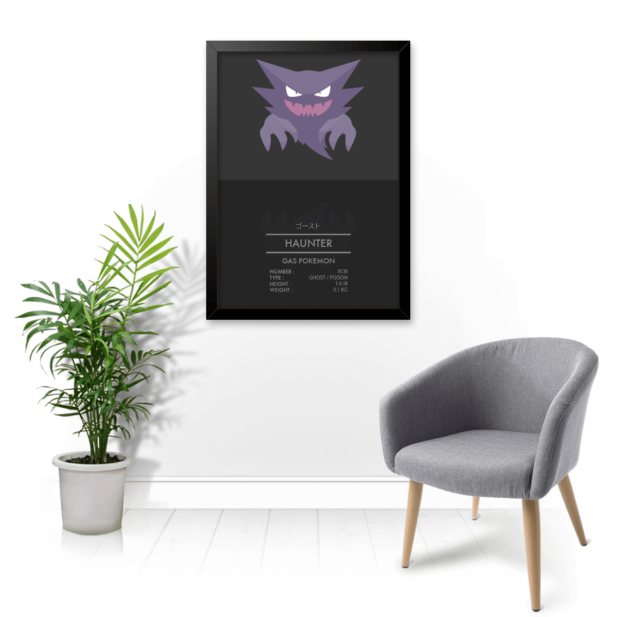 Quadro e poster Haunter - Pokemon - Quadrorama