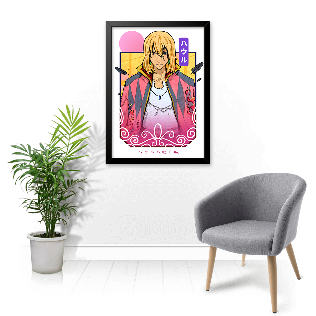 Quadro e poster Howl - Howl's Moving Castle - Quadrorama