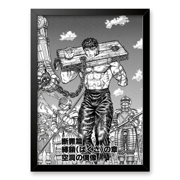 Quadro e poster Guts Prisioneiro - Berserk - Quadrorama